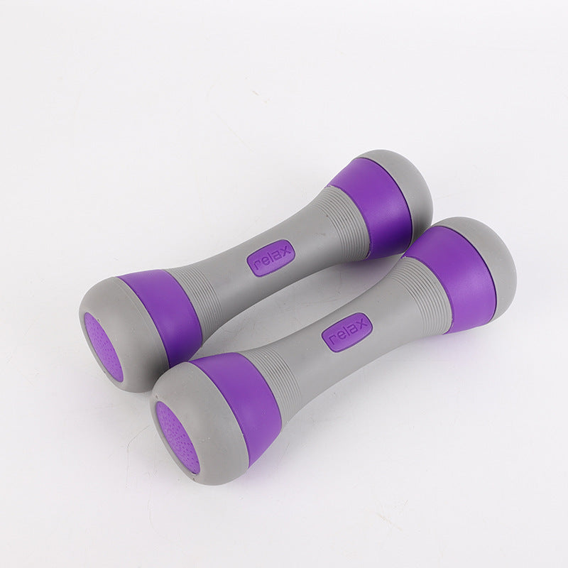 The Ultimate Fitness Companion: Fitness Equipment Aerobics Special Small Dumbbell